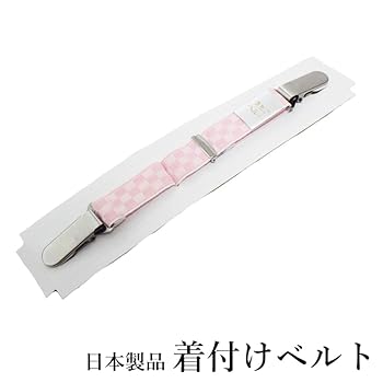 新品 やまと ゴールドラベル ベル ハート 着物 仕付け糸付 長襦袢 4988 新品 やまと ゴールドラベル ベル ハート 着物 仕付け糸付